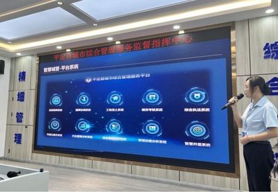 平定 以數字賦能縣域社會治理，智能井蓋管理系統守護城市安全